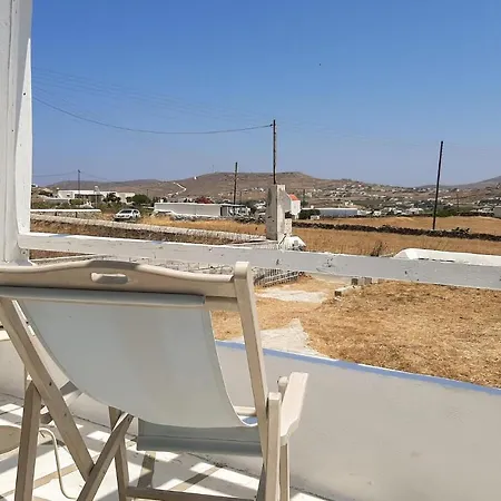 Casa de Férias Beautiful In Mykonos W/ 2 Bedrooms Mykonos Town